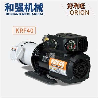 好利旺 适配印刷机气泵滑片泵 雕刻机风机 风泵40立方真空泵1.5KW KRF40-P-V-03