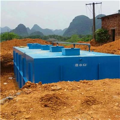 兴平市中小型医院废水处理装置标准