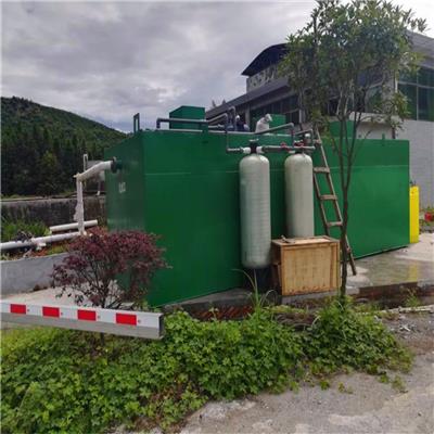 潞西市中小型医院废水处理装置方法