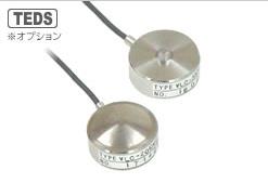 VLC-20KNE159**小型按钮称重传感器