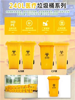 重庆合川分类垃圾桶图片简笔画厂家价格