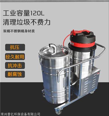 湖南 TK-FZ8018电瓶式纺织工业吸尘器 粉尘线头 拓威克厂家