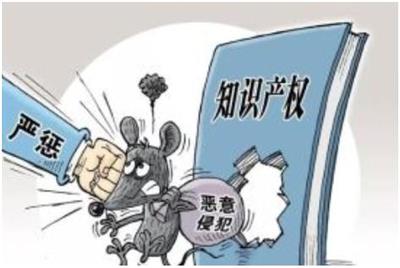 武汉厂家控价怎么投诉