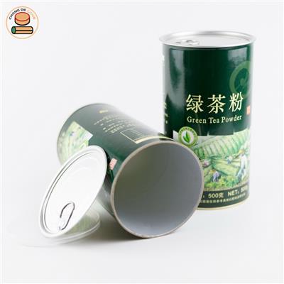 厂家直销抹茶粉包装纸罐纸盒粉剂产品包装容器定制