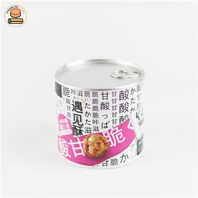 厂家全国供应饼干罐休闲食品包装小纸罐密封罐