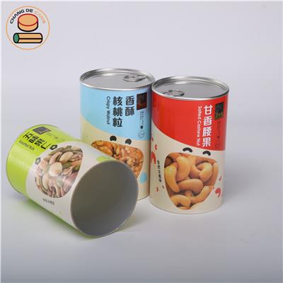 厂家直销坚果包装纸罐 休闲食品包装定制