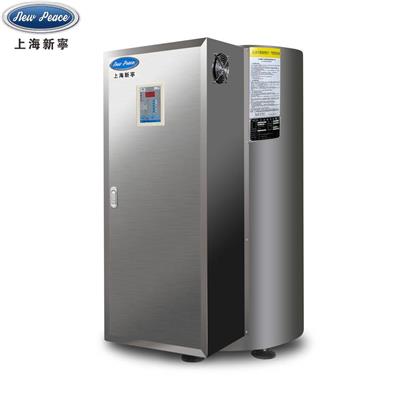 厂家供应NP190-15电热水器|190L蓄热式热水器|15KW大型电热水器