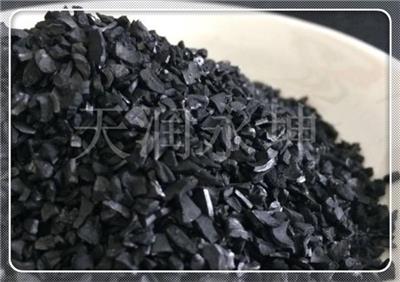 西宁椰壳活性炭生产厂家