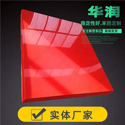 厂家热销白色高密度HDPE板材防静电PE板