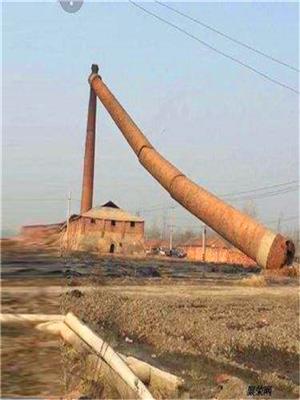 泸州砖烟囱拆除公司/欢迎访问