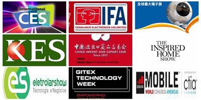 中国香港电子展,2022年中国香港秋季电子产品展览会