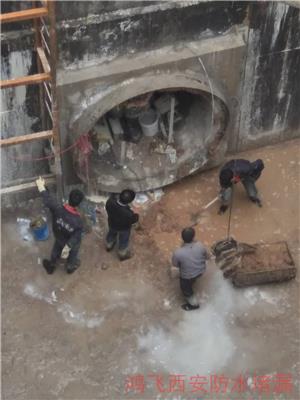 汉中承包化灌 渗漏水带用途