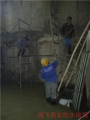 西安专业化灌 外墙窗渗漏水防水维修方案