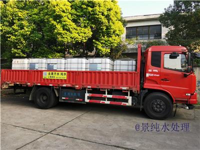 供应工业**纯水吨桶装1000L南京，滁州，镇江