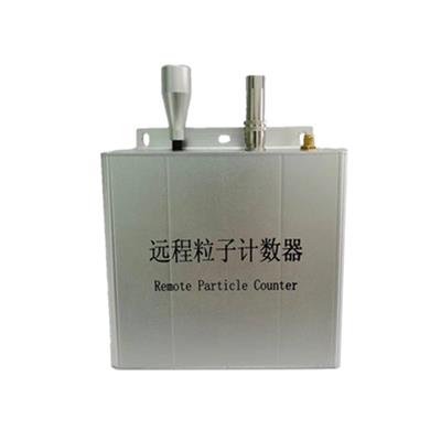 深圳厂家直销三通道在线式激光尘埃粒子计数器CW-RPC300质量优质可定制