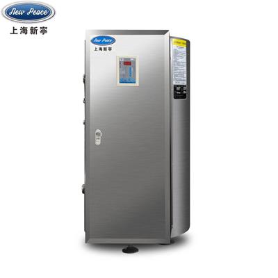 工厂销售NP200-36热水炉|200升蓄热式热水炉|36千瓦蓄水式热水炉