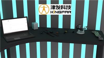 皮电仪联系电话