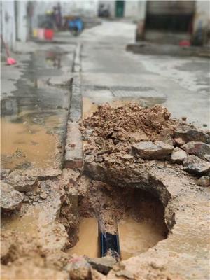 广东下水管漏水维修 自来水管漏水测漏