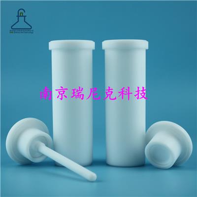 微波消解油脂类样品需要注意的地方-上海新拓xt-9916/9912消解罐