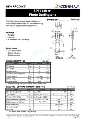 SPT334R-01 高灵敏度光敏管用于粉尘传感器PM2.5