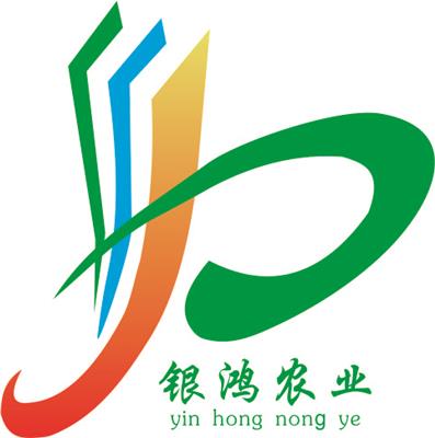 湖南銀鴻農業發展有限公司
