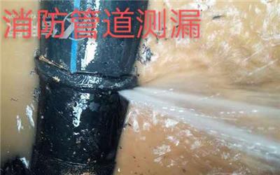 南京水管查漏专业仪器检测地下水管漏水定位