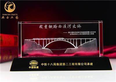 广州大桥贯通礼品，竣工仪式品，工程奠基仪式礼品，设计院活动品