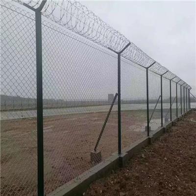 铝包钢机场隔离栅