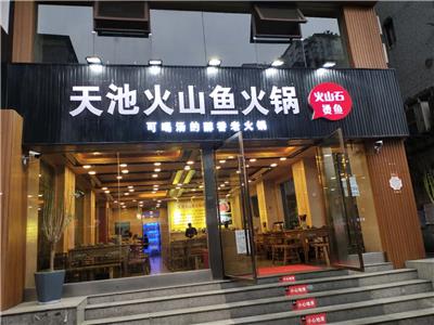 2022中国成都和重庆餐饮定制家具展览会