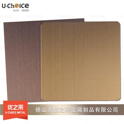 广东优之采不锈钢木纹钢板在门业的应用发展趋势
