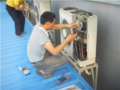 北京专业家电维修空调维修空调拆装空调保养