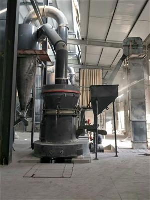 高压磨粉机 现货供应 方解石**细磨粉机 炭黑高压磨粉机 立式雷蒙机设备