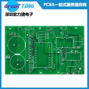 PCB印刷线路板打样加工批量生产深圳宏力捷信誉保证