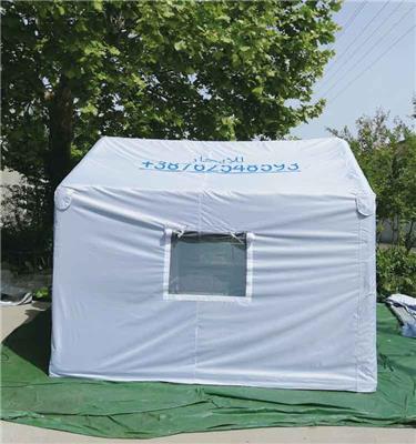 厂家定做医疗卫生帐篷 野营帐篷 户外营房帐篷 移动洗澡帐篷