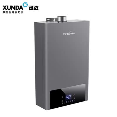 燃气热水器