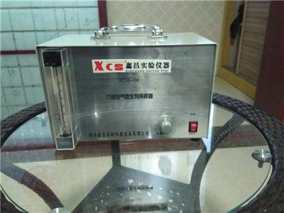 北京气溶胶粒度分布采样器厂家 气溶胶粒度采样器