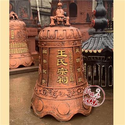厂家直销肚径6080100120150等尺寸的铸铁元宝炉仿铜焚经炉道观景区佛堂寺院烧纸炉.