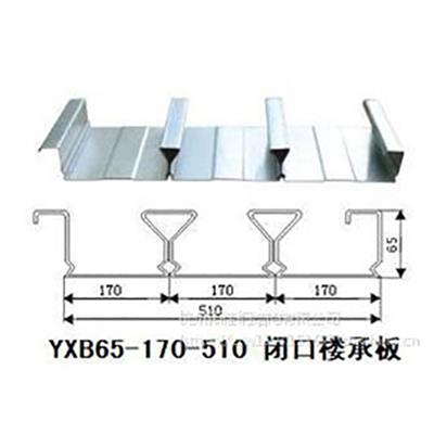 保定闭口楼承板报价