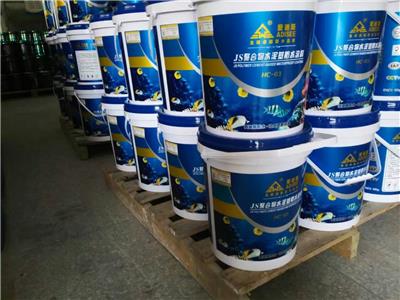 惠州优质高渗透改性环氧防水防腐涂料使用优点 高渗透性防腐涂料