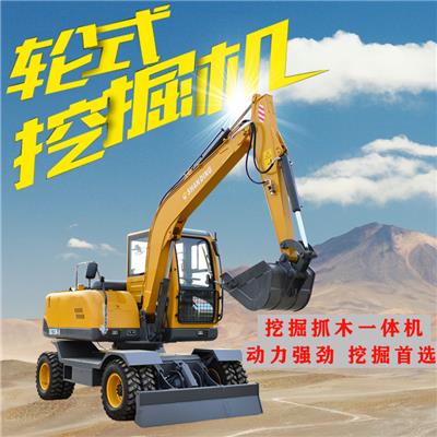 青岛环保75轮式小型挖掘机品牌 轮胎式挖掘机 厂家批发