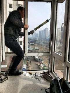 天津市顶楼阳光房 中基建工防水装饰集团有限公司