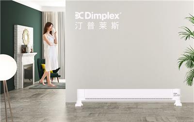 加拿大原装进口Dimplex汀普莱斯家用电暖气取暖器LC系列