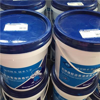 阳泉市晟诺液体卷材防水涂料厂家批发价格屋顶**