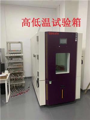 激光雕刻机上海FDA测试的实验室