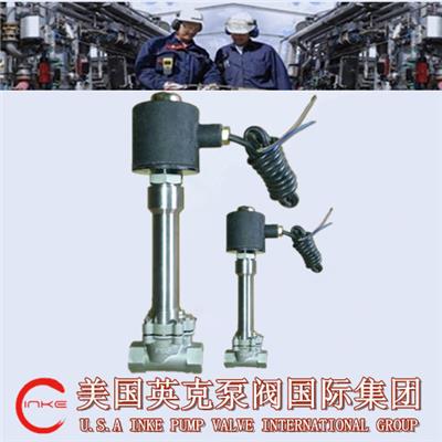 进口低温液氨电磁阀INKE中国总代理