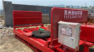 供应信息:杭州工地洗轮机上门安装