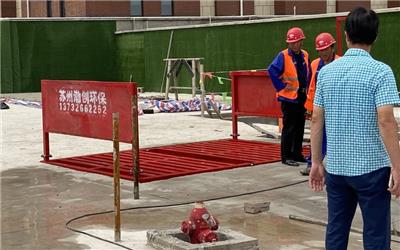 供应信息:杭州建筑工地洗车机本地现货