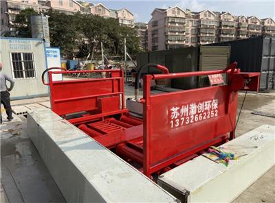 供应信息:杭州建筑工地洗轮机覆盖范围广