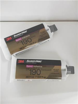 3MDP190AB灌封胶可应用高难度需要长时间粘接产品两款颜色可选择