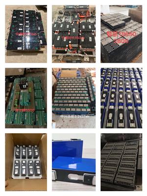 北京动力电池锂电池回收规格 储能电池 公司
